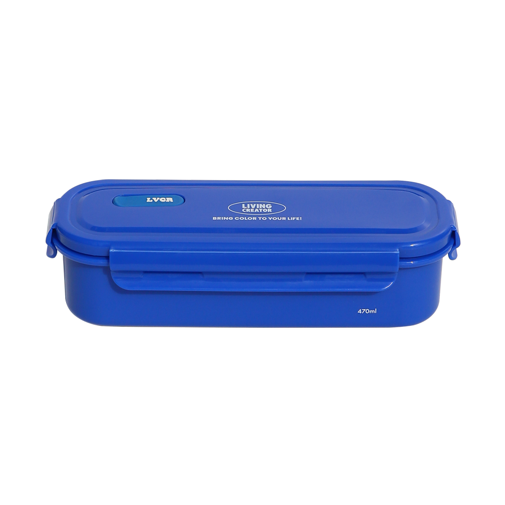 KEEPER LONG in Blue