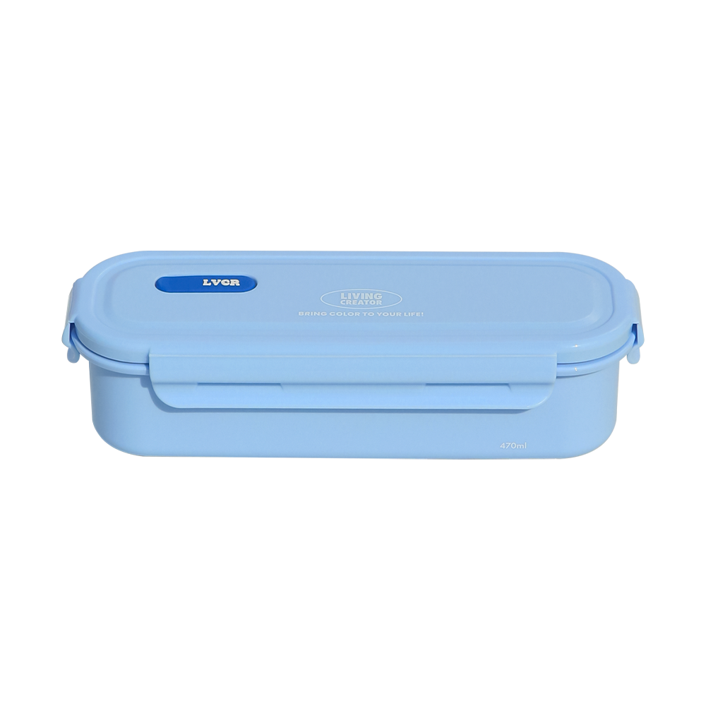 KEEPER LONG in Pastel Blue